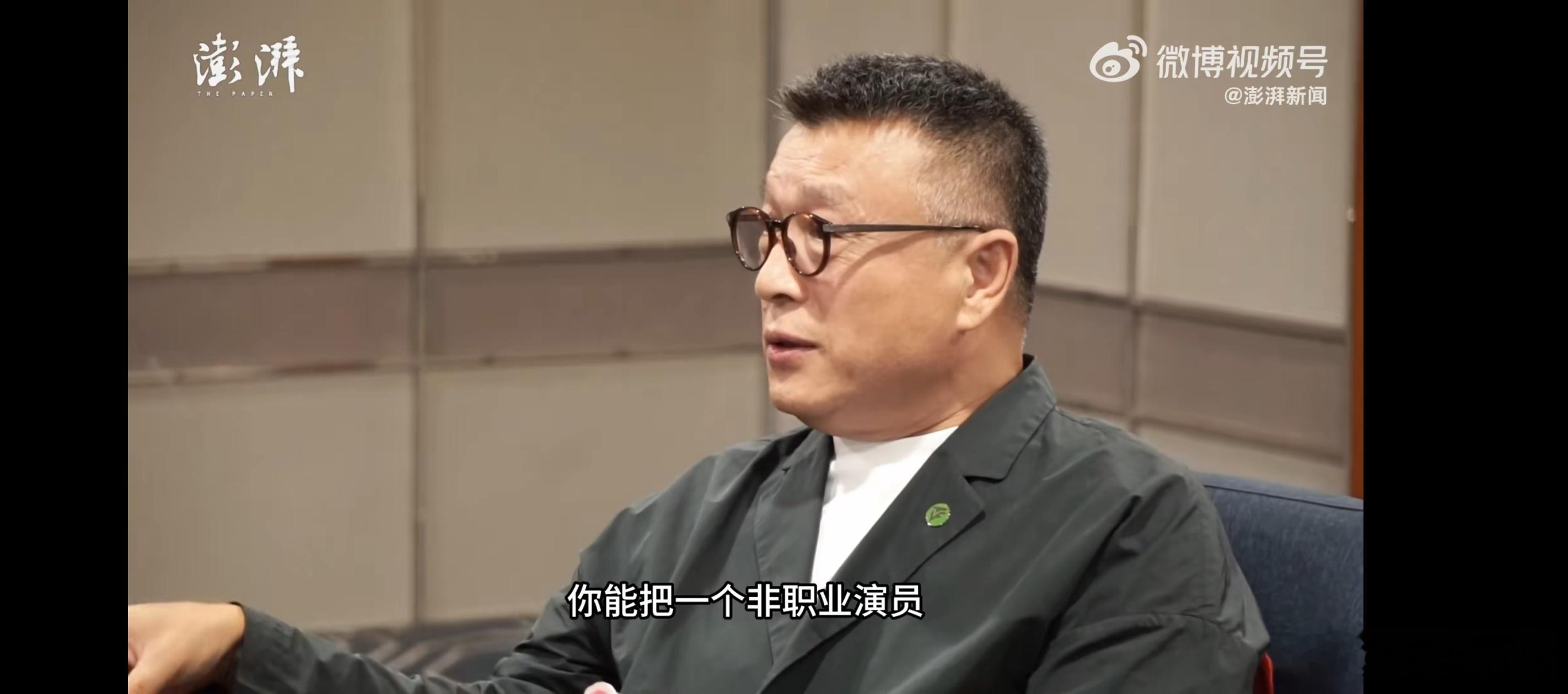 白玉兰评委康洪雷谈番位之争把一个非职业演员拉倒角色上，即便是失败了，没办法投资人