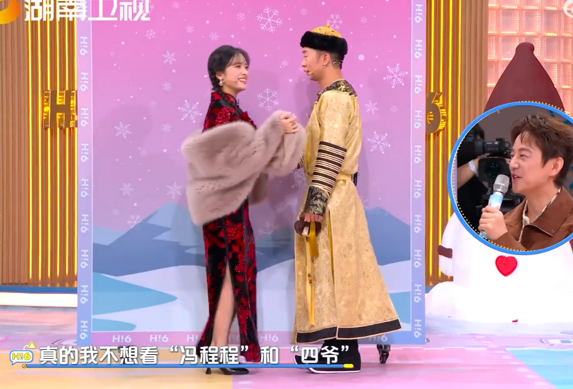 谁懂啊！沈月住在5G冲浪一线吧？选中杨迪拍照，小嘴一张就是梗，自己都忍不住笑