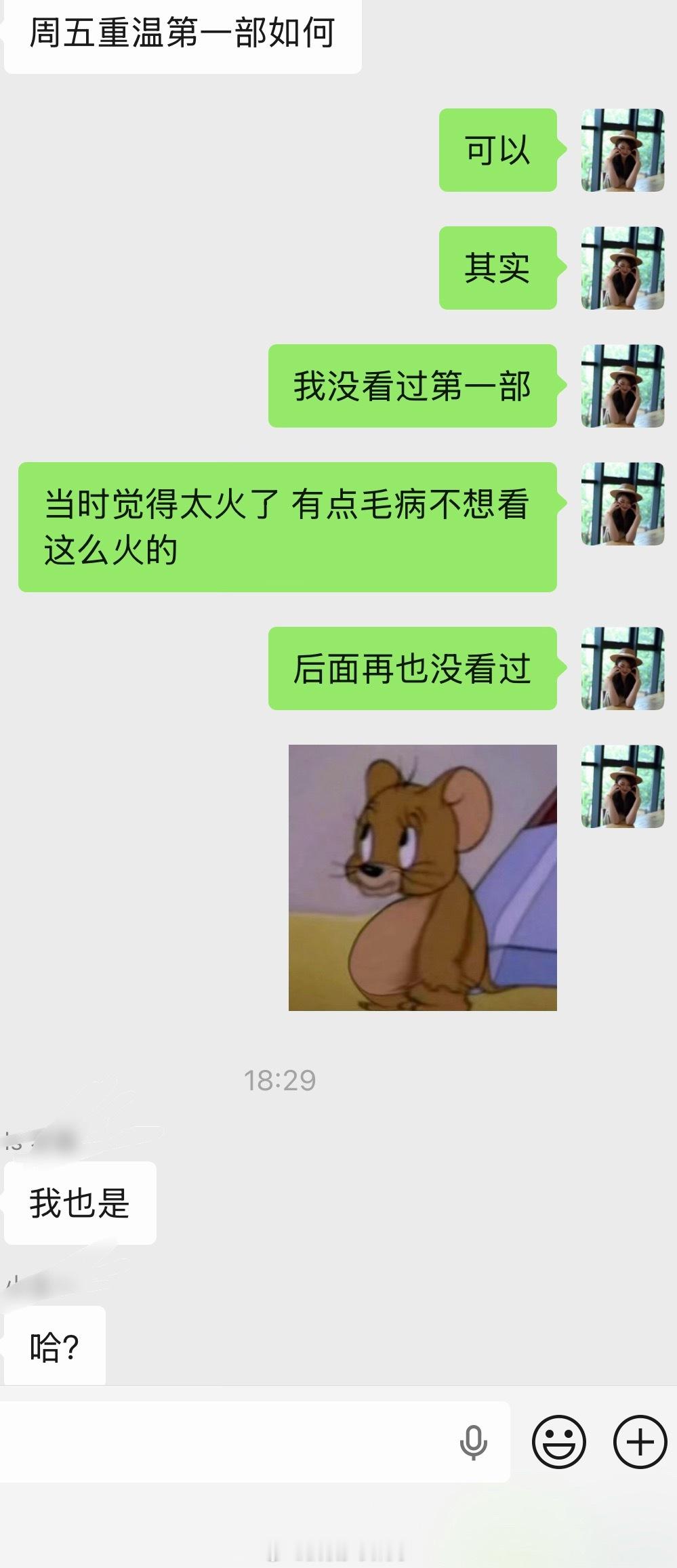 疯狂动物城2不敢说，其实我疯狂动物城1还没看也是没想到我这样的人周围还有第二个