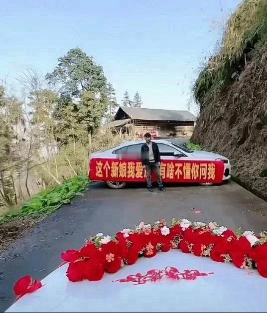 估计新娘头都大了，遇到这种情况怎么办