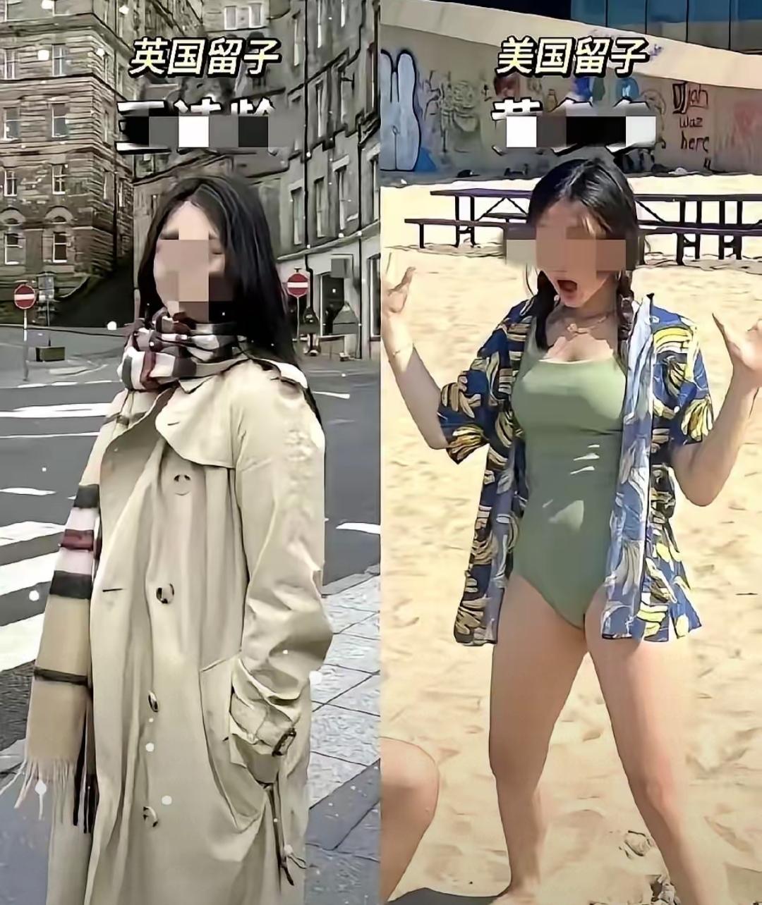 “斩杀线”这三个字刚落地，大洋彼岸的留学圈算是彻底炸了庙。看着那一帮平时道貌岸