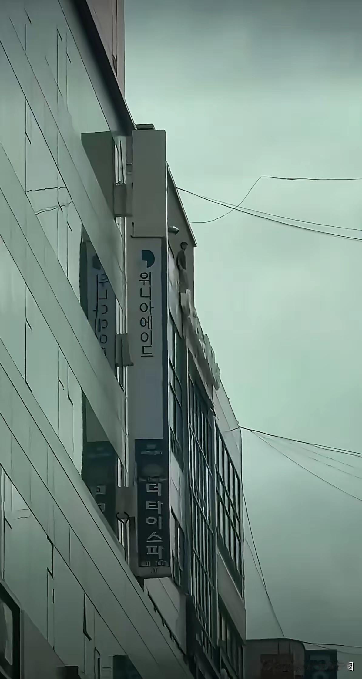 韩国黄金时代就这么结束了吗？在韩国股市涨到9000点的时候，网络上有一个热门