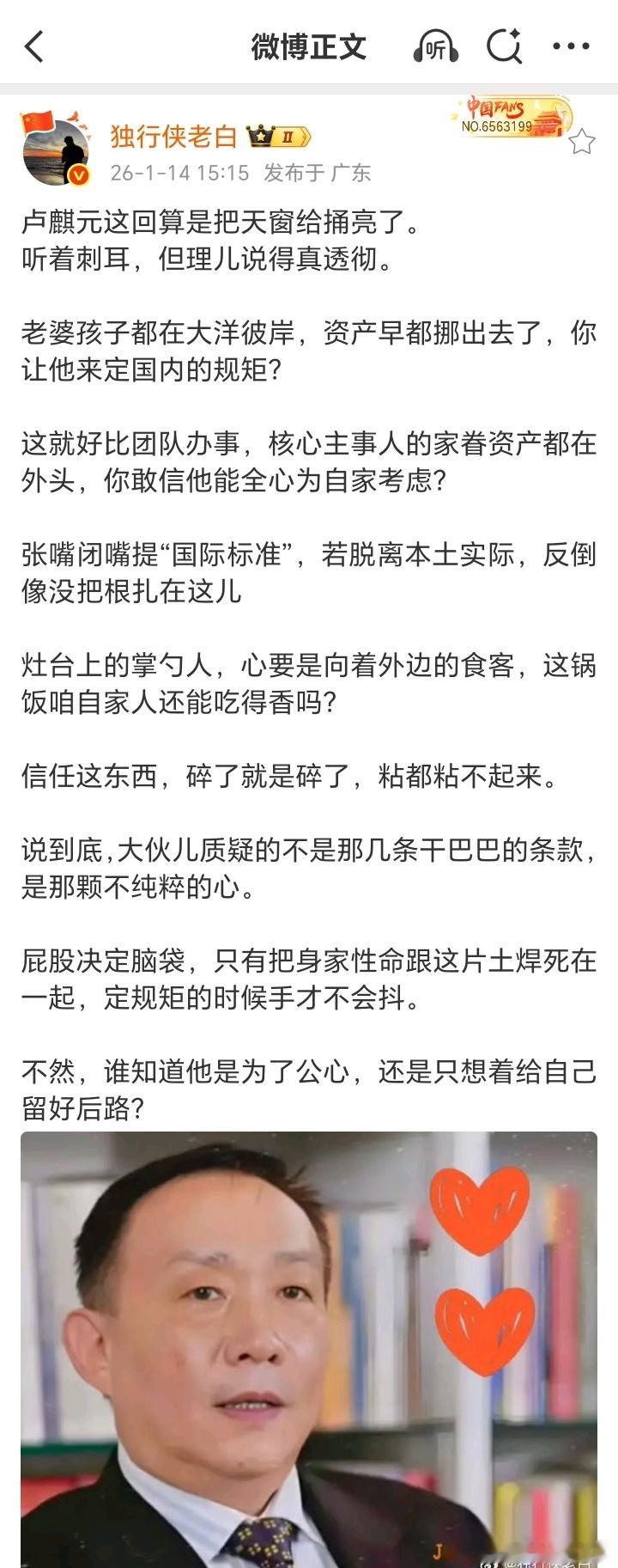 这是热推推的哦，真给力啊