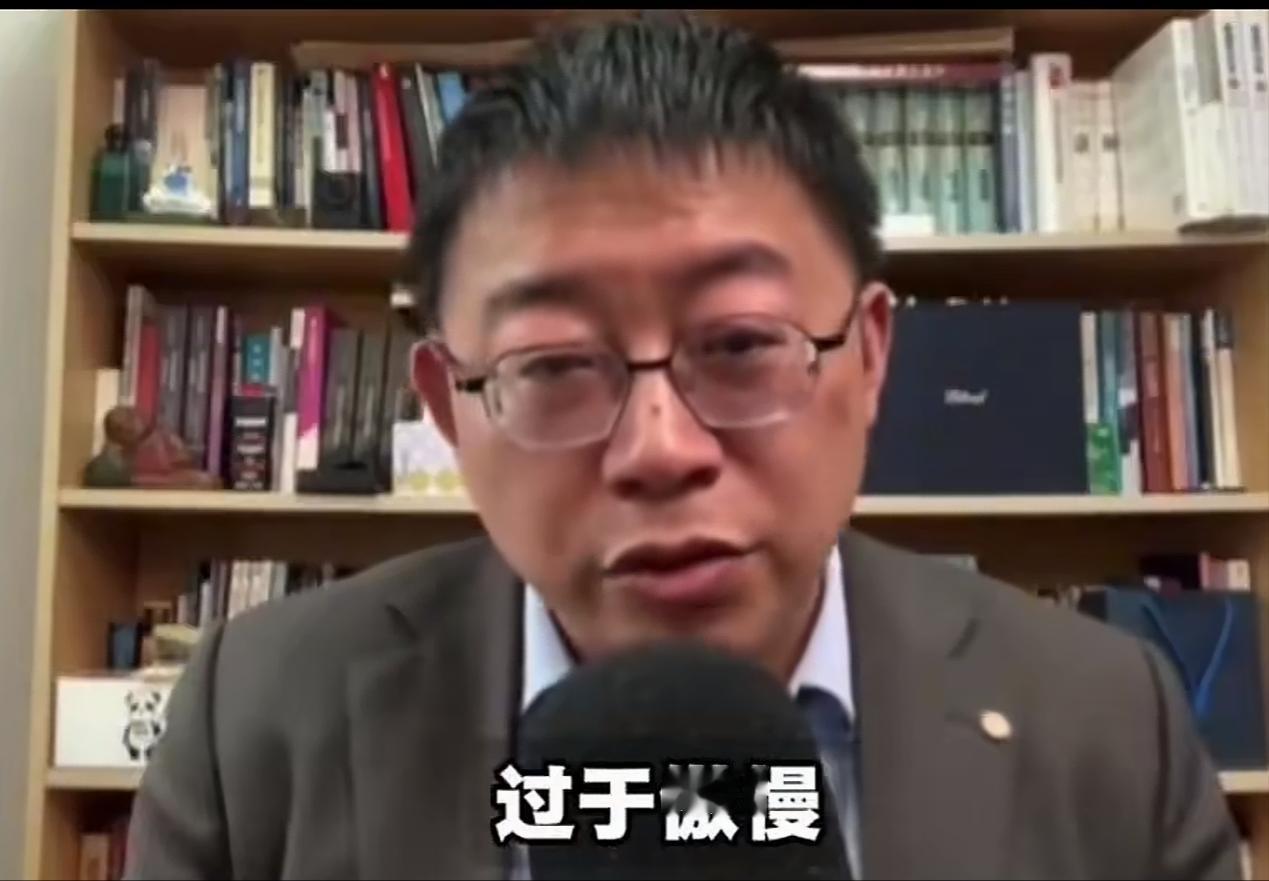 对于国际足联沈逸教授说了句大实话“国际足联这是典型的杀熟，就是吃定你了。”