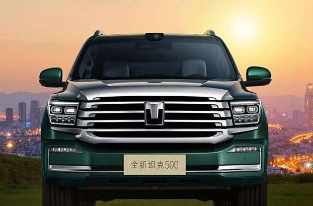 魏建军：万万没想到，坦克500敦煌绿特别受欢迎！魏建军发文说，全新坦克500
