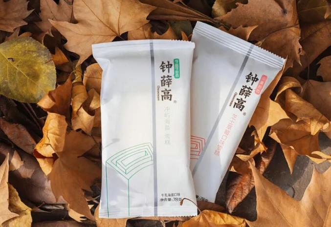 最扎心的不是罗永浩说野人先生难吃，而是他说完这句话之后发生了什么。9月12日