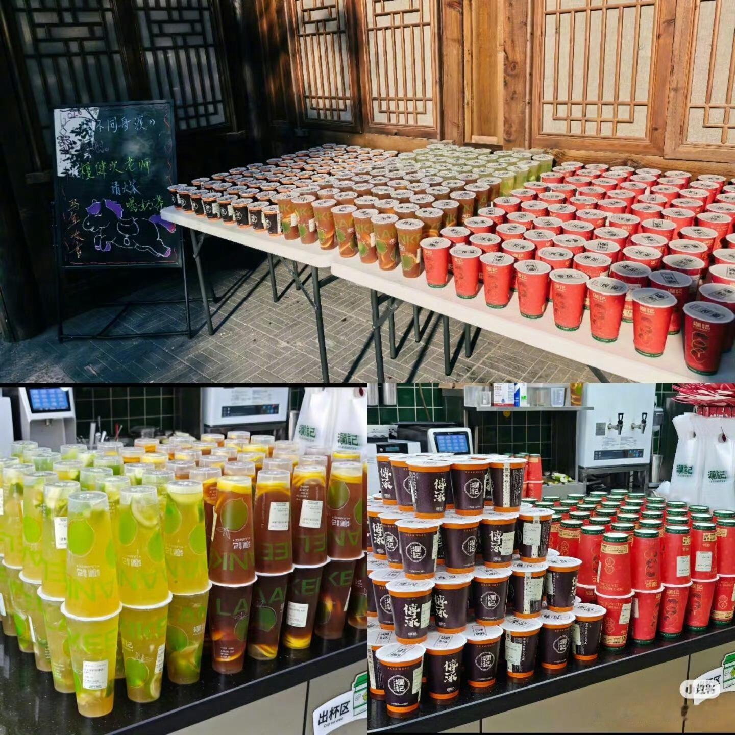 檀健次又双叒叕请剧组喝奶茶了檀健次又双叒叕请何不同舟渡剧组喝奶茶了檀健次好大