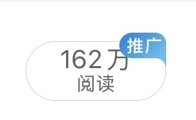 不错不错醒了就有惊喜