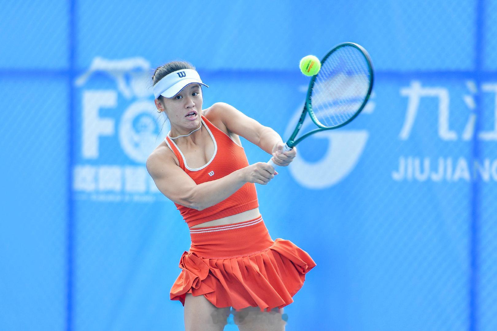 ITF布里斯班W50决赛韦思佳🇨🇳以6-3/3-6/3-6负于斯旺🇬🇧遗