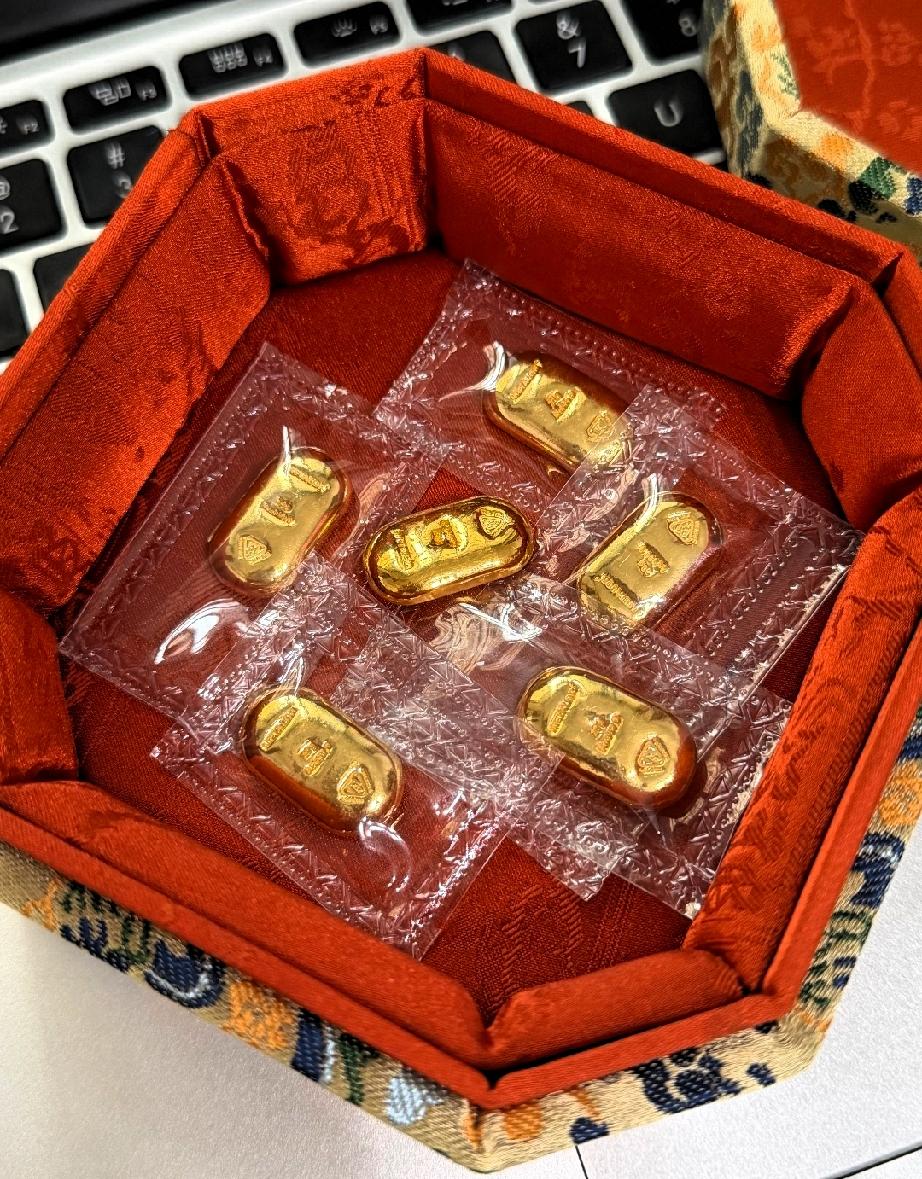 今天才打的建行icon金条，895一克买的买了20g，去加工补了1g，做成了