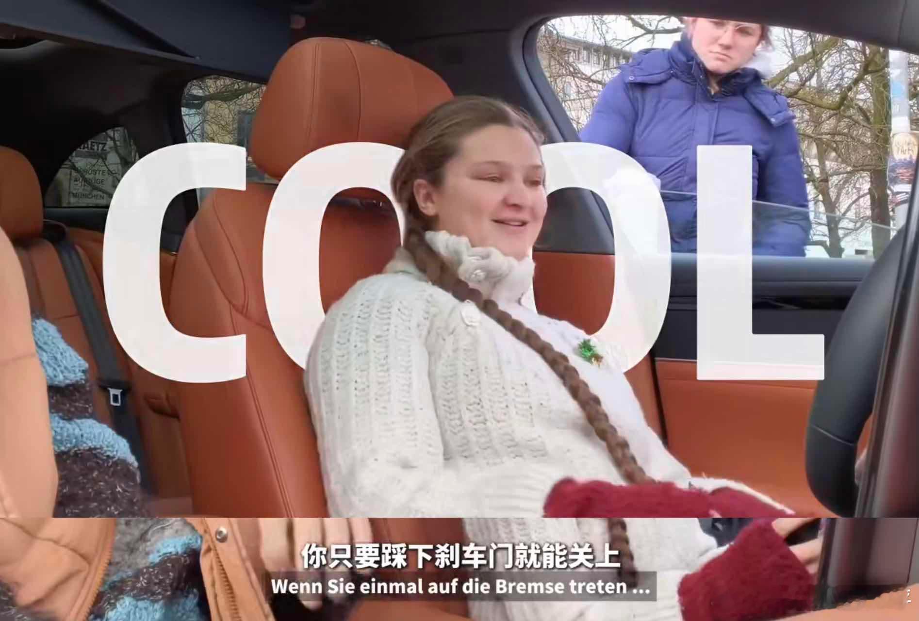 中国旅行车在慕尼黑街头引围观国内火爆的享界S9T，在慕尼黑街头被围观，不仅颜值能