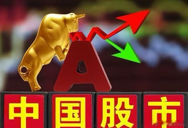 明天将进入12月份最后的年度月收官之战，面对最后一个月的走势将会是震荡的过程，会