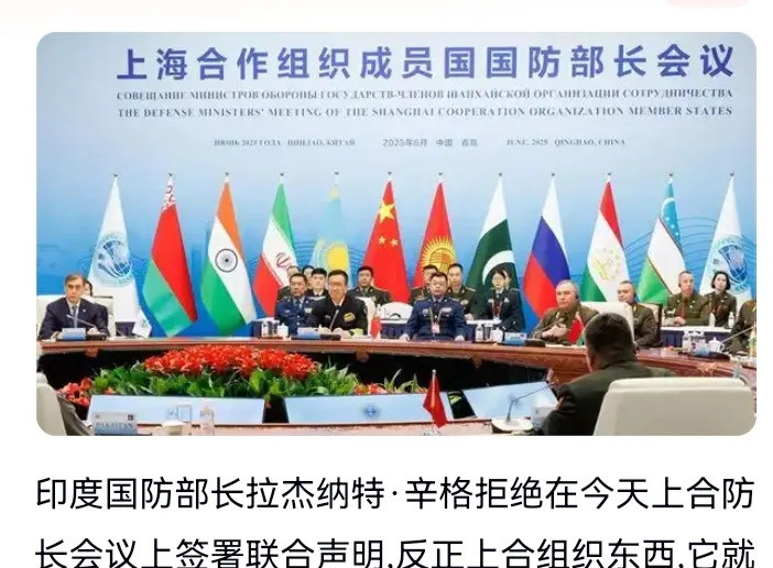 AI有期限，印度还在瞎折腾？世界风云突变，印度老兄又在搞