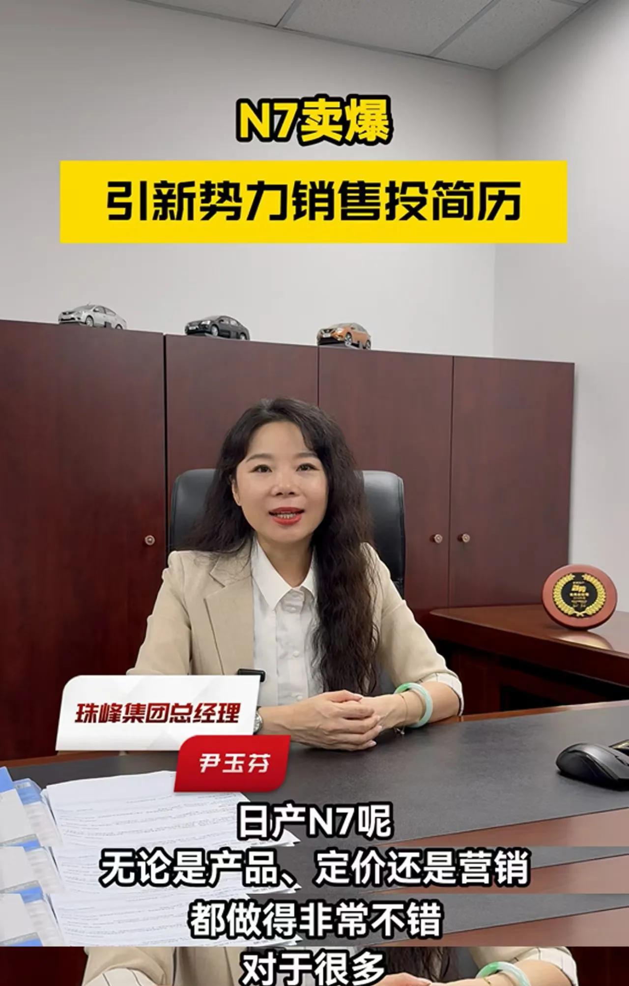 如果说6月N7的6189台只是一个惊喜，那么7月的6455台，就是对市场的正式宣