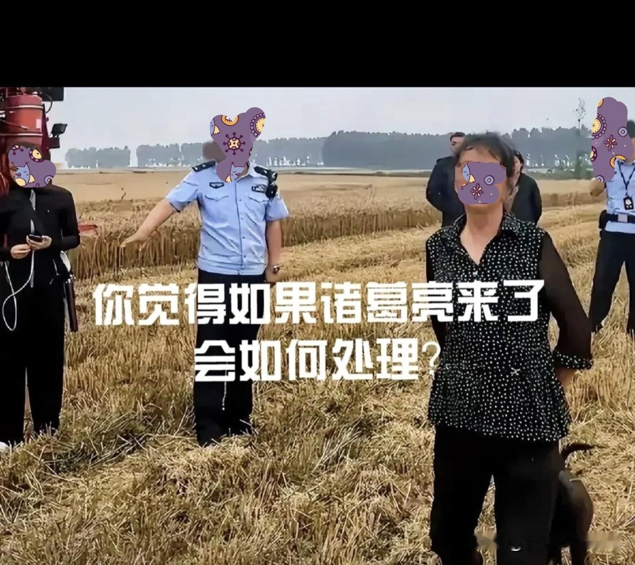 襄阳一位大娘与女机手收割小麦时发生争执，大娘说自己的地至少有五亩，女机手说自己只