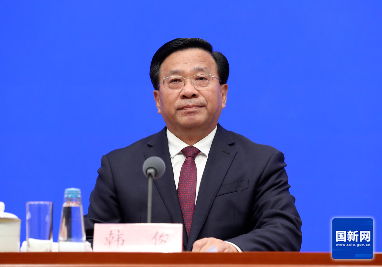 韩俊再次强调: 严禁退休干部到农村占地建房