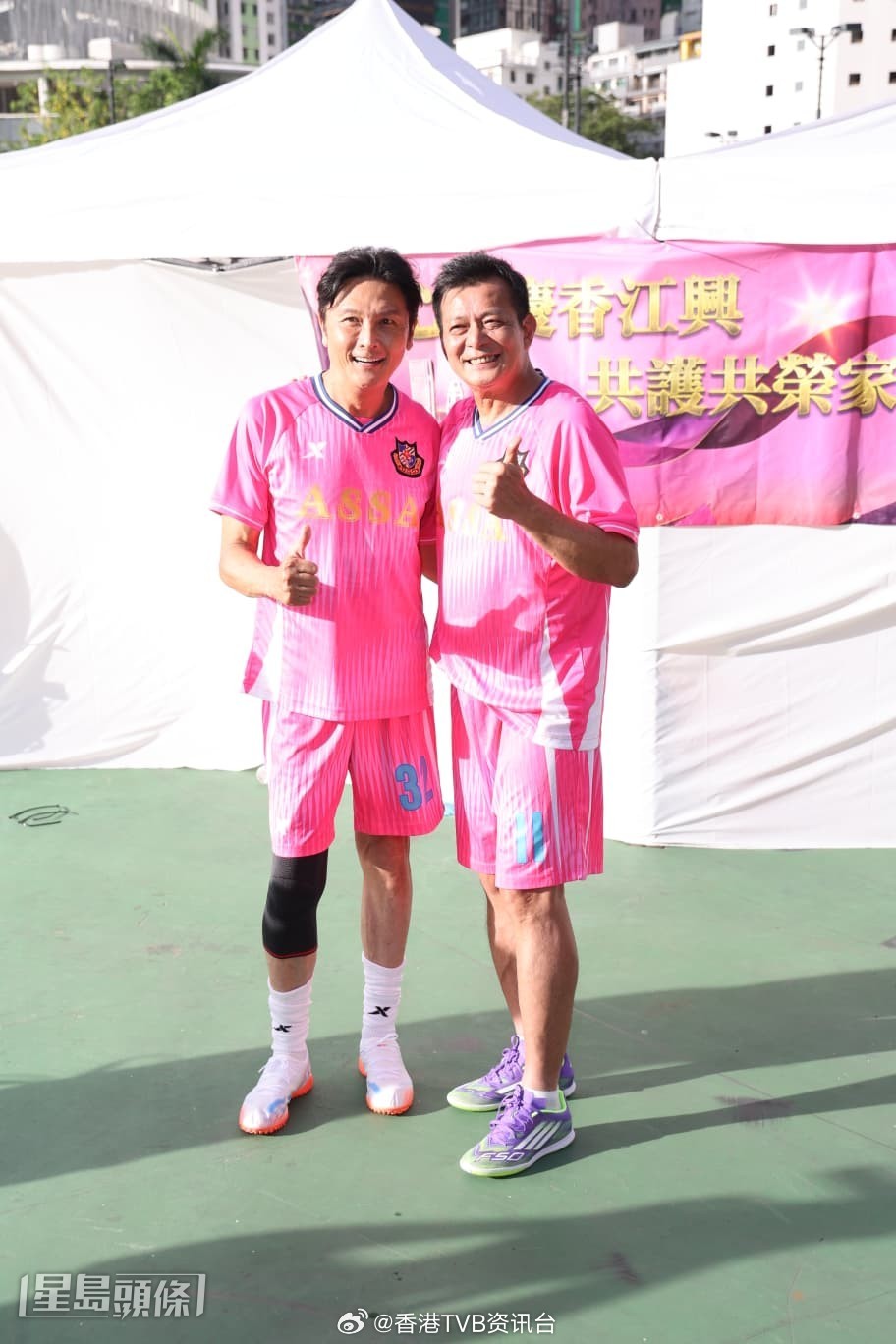 星岛：黄日华常做演唱会嘉宾唱歌无压力，关礼杰携妻女到场，透露曾志伟因工作缺席7月