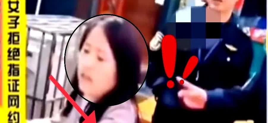 女子网约车遇查拒指证司机火了最近刷到个超刚的小姐姐！5月28日她