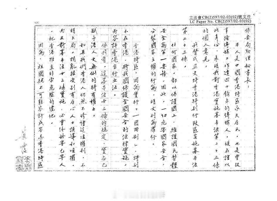 香港四大才子均已逝世热点科普“才子”这个词的含金量，不光要看文艺作品创作的成色
