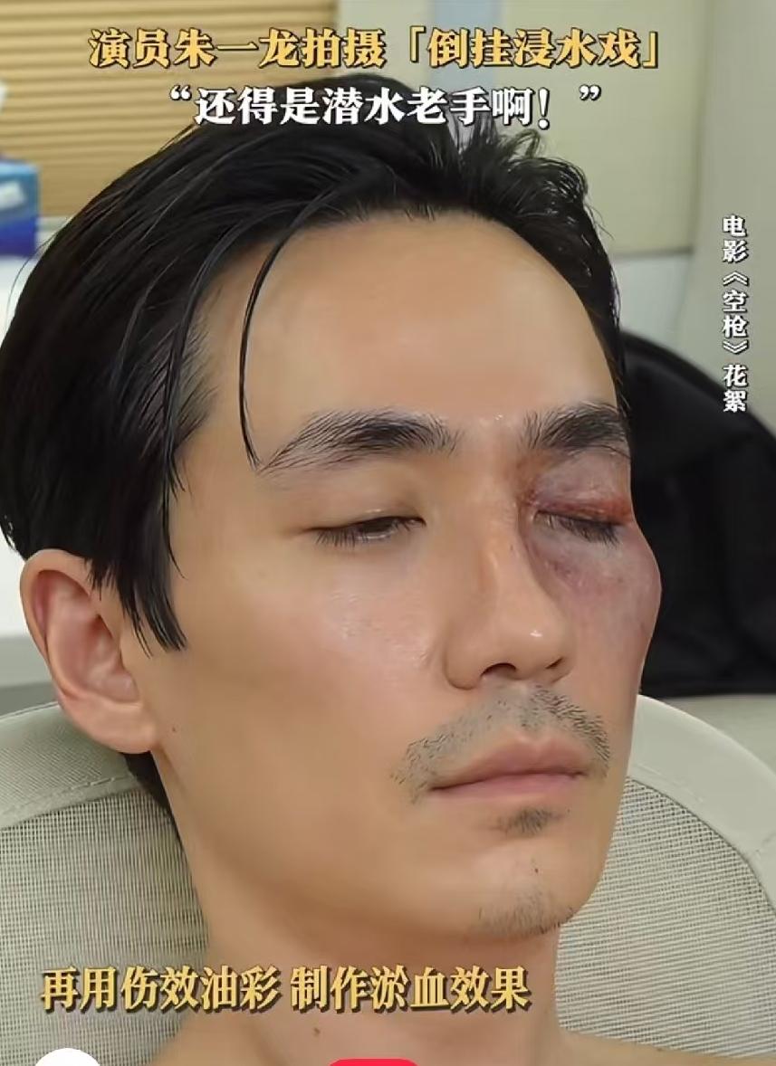 朱一龙这个人，你可以承认他不高，也可以承认他不帅，但是有一点你不能否认，那就是