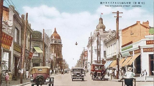 很多日本人说，当年已打败占领了中国，并建立了日本严格控制的政府体系，但却被苏联和