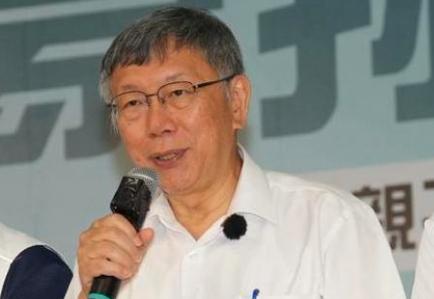 柯文哲、民众党高雄市议员参选人林于凯及国民党高雄市长参选人柯志恩上午在高雄三民区