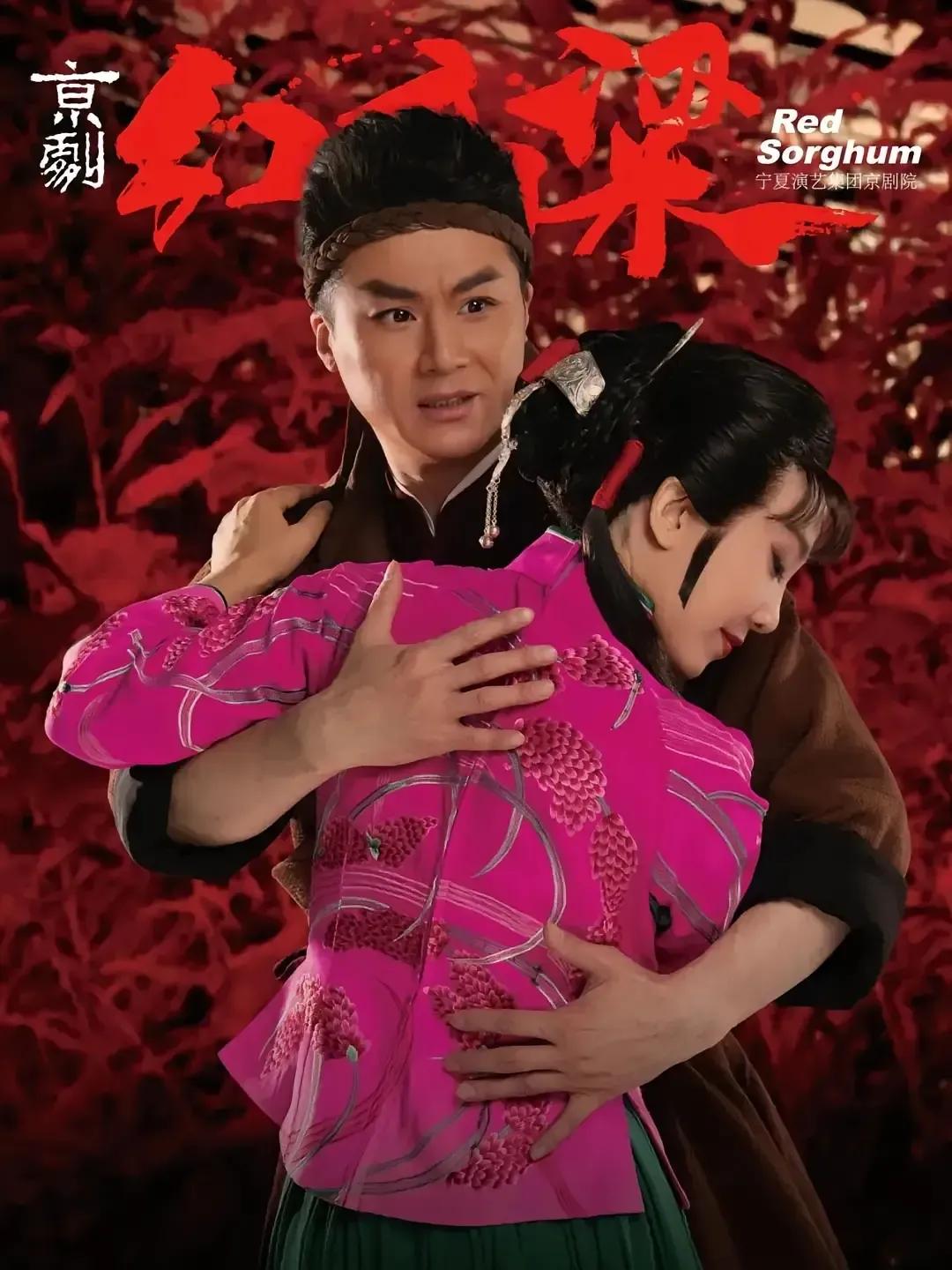 《红高粱》霸屏真相曝光！抄袭模仿成风，文学创作陷入“复制粘贴”危局莫言小说《