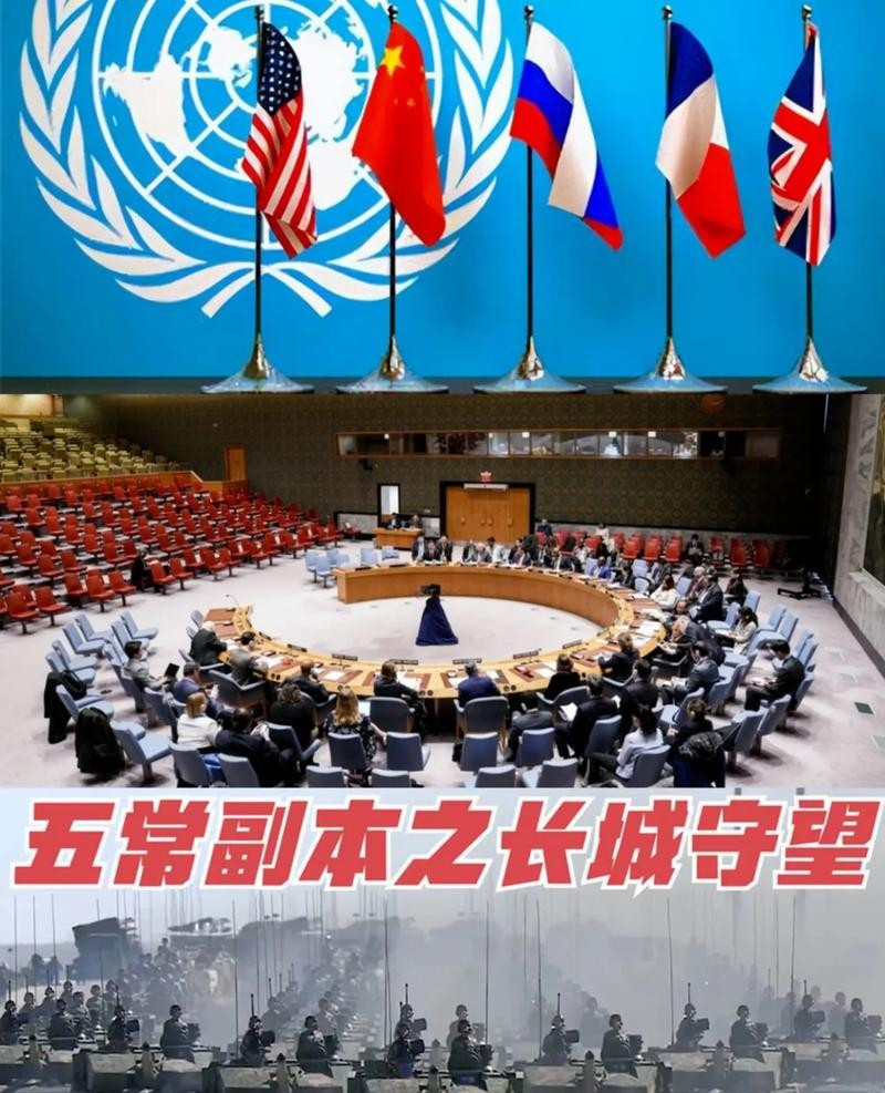 印巴冲突背后大国博弈---你以为