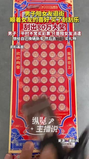 昨天陪她逛超市，我蹲美妆区门口数地砖，数到第56块时，她还在试第8支口红，