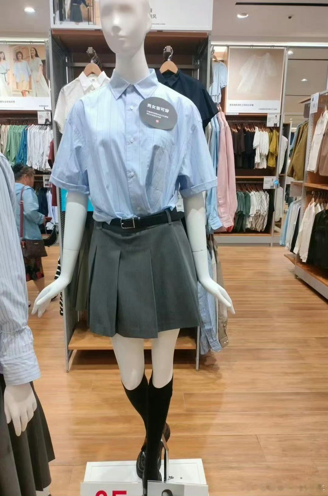 我没看出来哪里男女皆可了​​​
