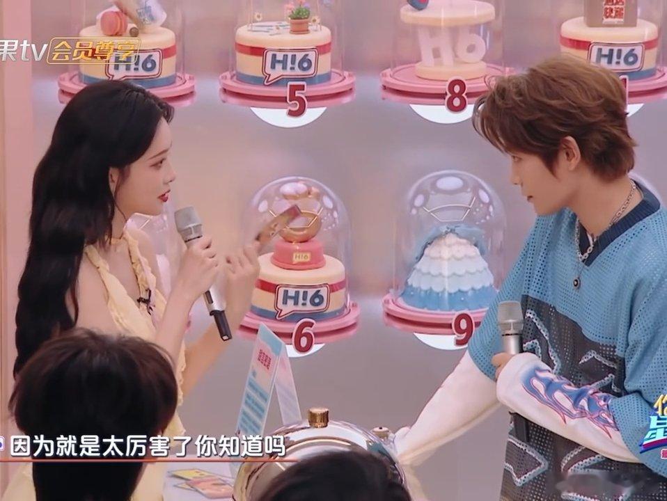 丁禹兮孟子义两眼一睁就是剧宣孟子义一句“姓赵的角色太厉害”，丁禹兮立马接“