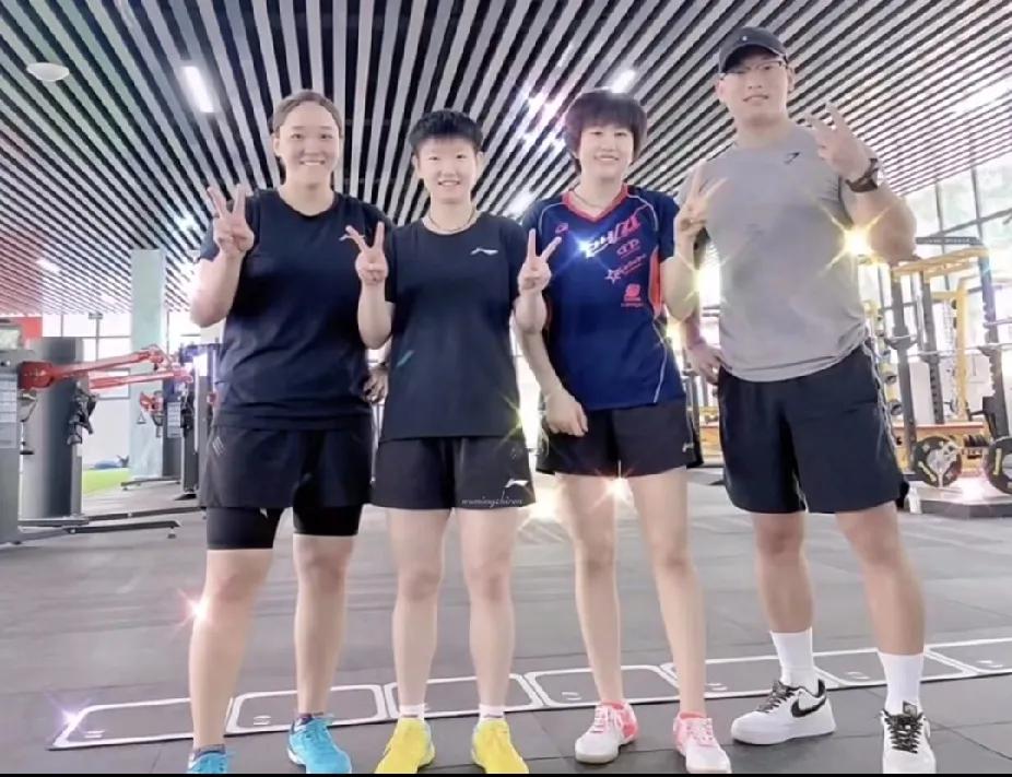 🏓国乒日常|莎宝和小伙伴们的欢乐时刻✨刷到莎莎、孙铭阳、李雨琪和体能