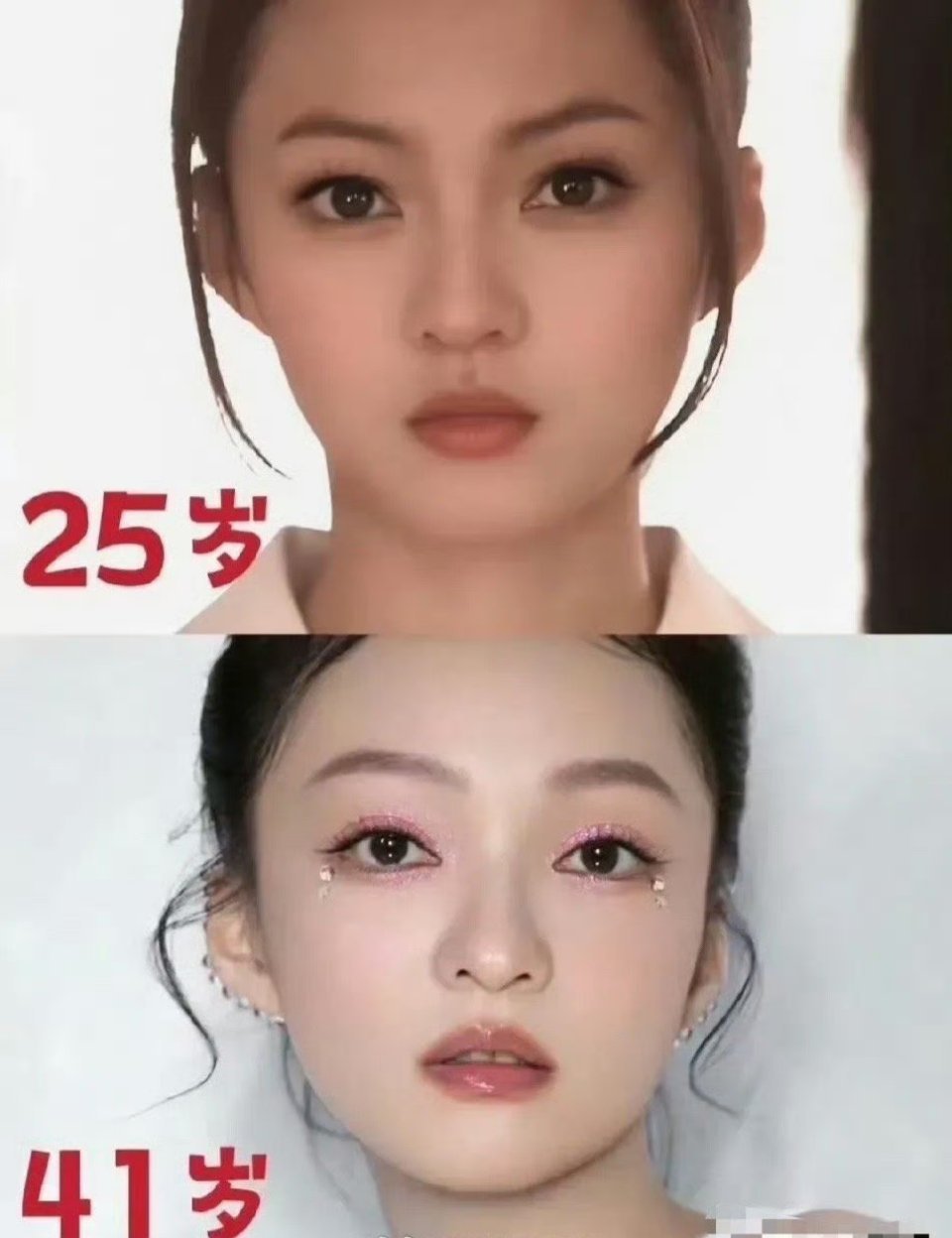 张韶涵25岁和41岁基本没变样，到底是怎么保养的