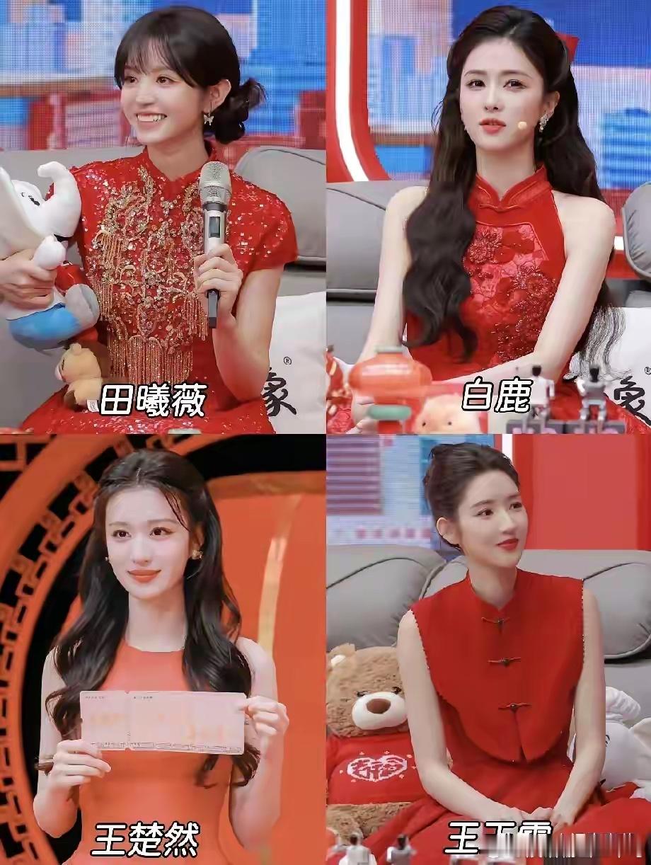 一开始我怀疑是礼服的问题，后来我怀疑是发型的问题，但是后面我真的不得不承认，白鹿