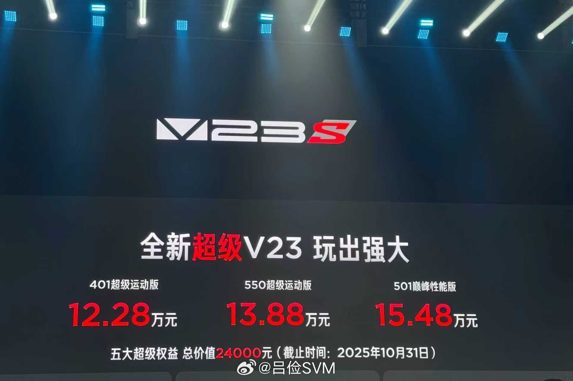 盒子车是一个很特殊的品类，过去的盒子车目的就是硬，奔驰G也好，吉姆尼也好，清一色