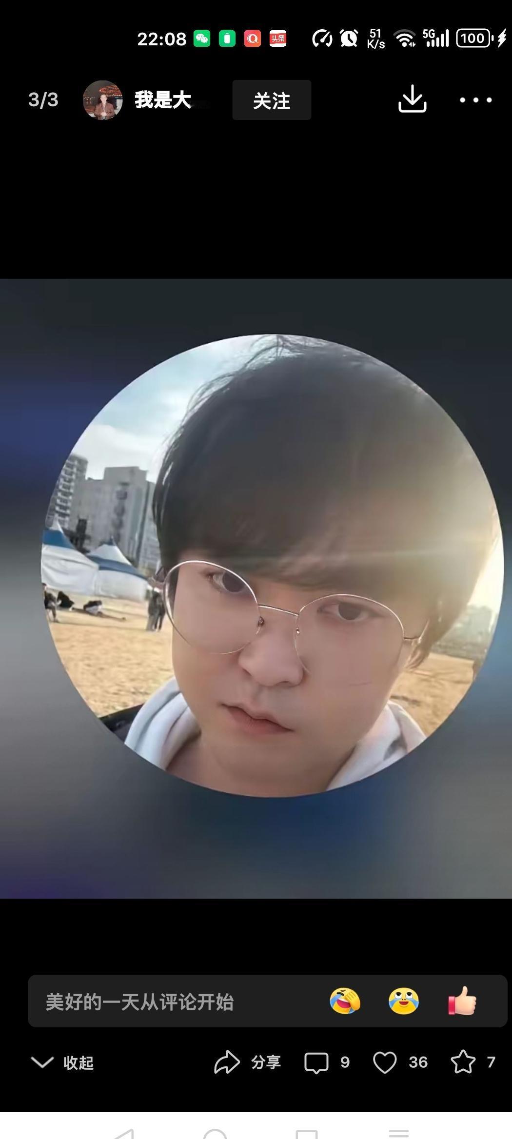 在韩遇害女生文文国内的男朋友，刚刚发了一份澄清说明：“这个人（郑某圣）确实是我们