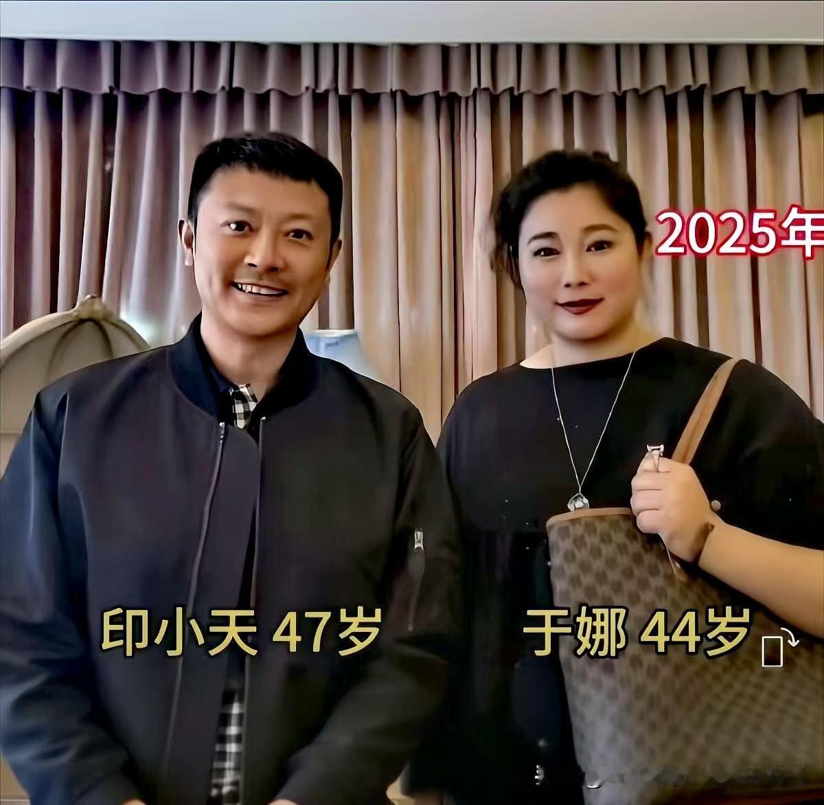 当年印小天西装笔挺，于娜长发飘飘，两人站一起就是《拿什么拯救你，我的爱人》里最经