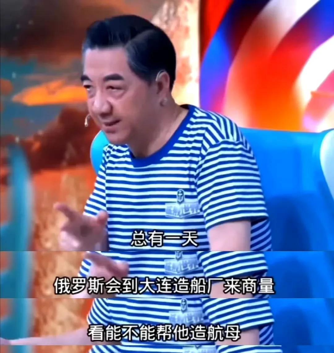 大毛：我偏不！我去吉昂南船厂看看！[doge]