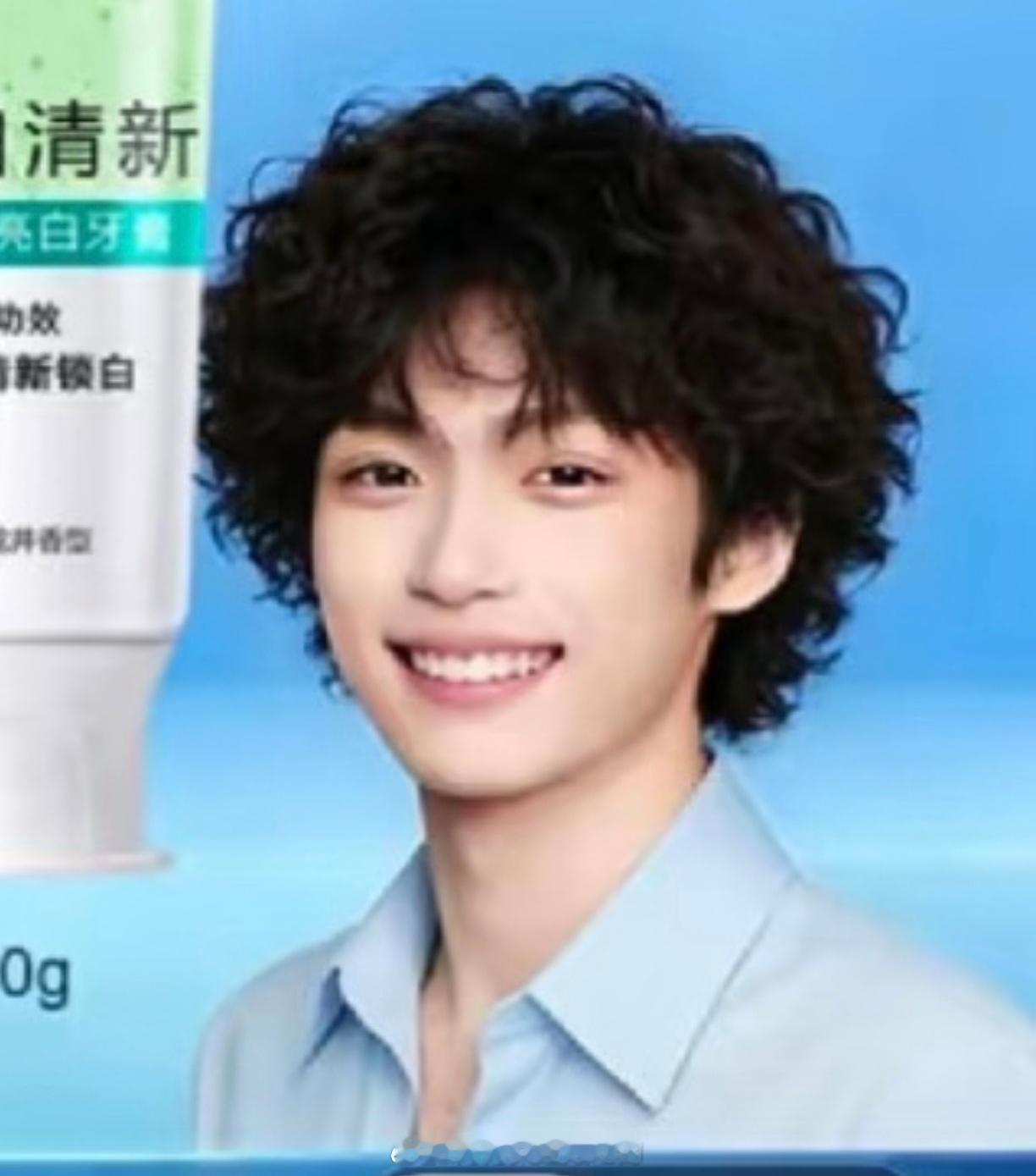 我👴👵都不做这发型了