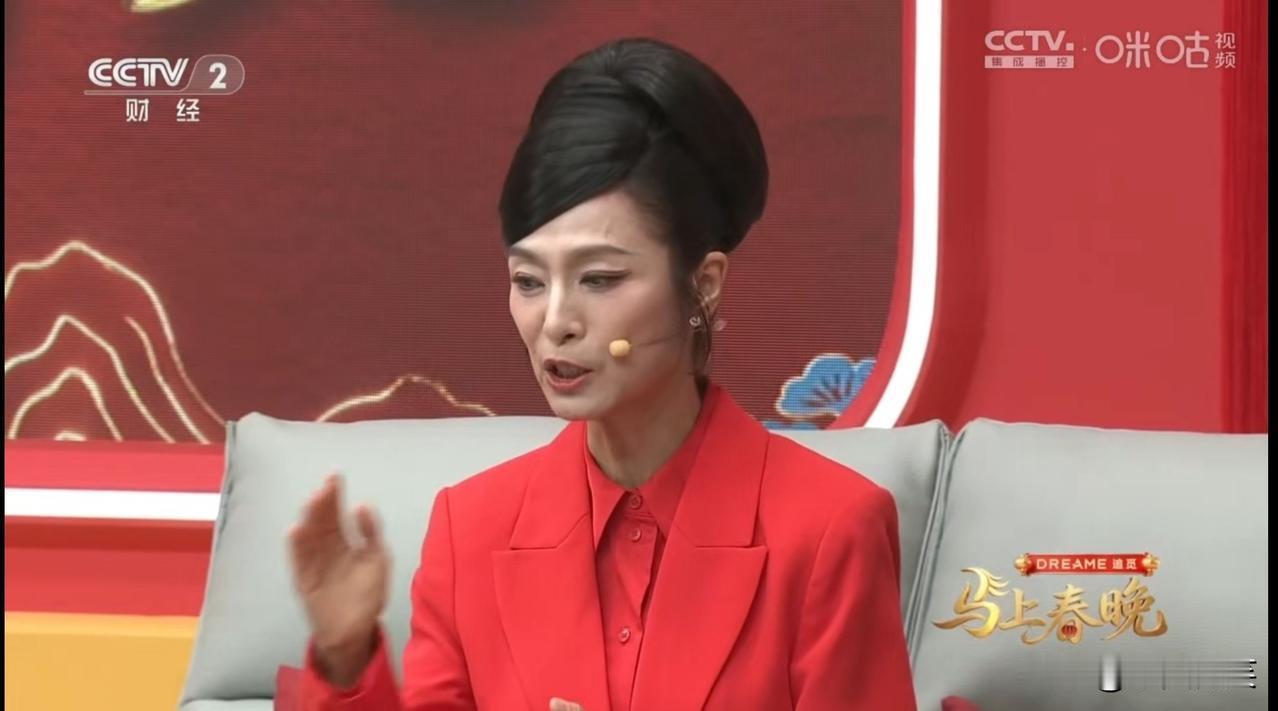 年近七旬的香港艺人米雪和梁家辉做客央视演播厅。米雪依然保养的不错很年轻，而梁家