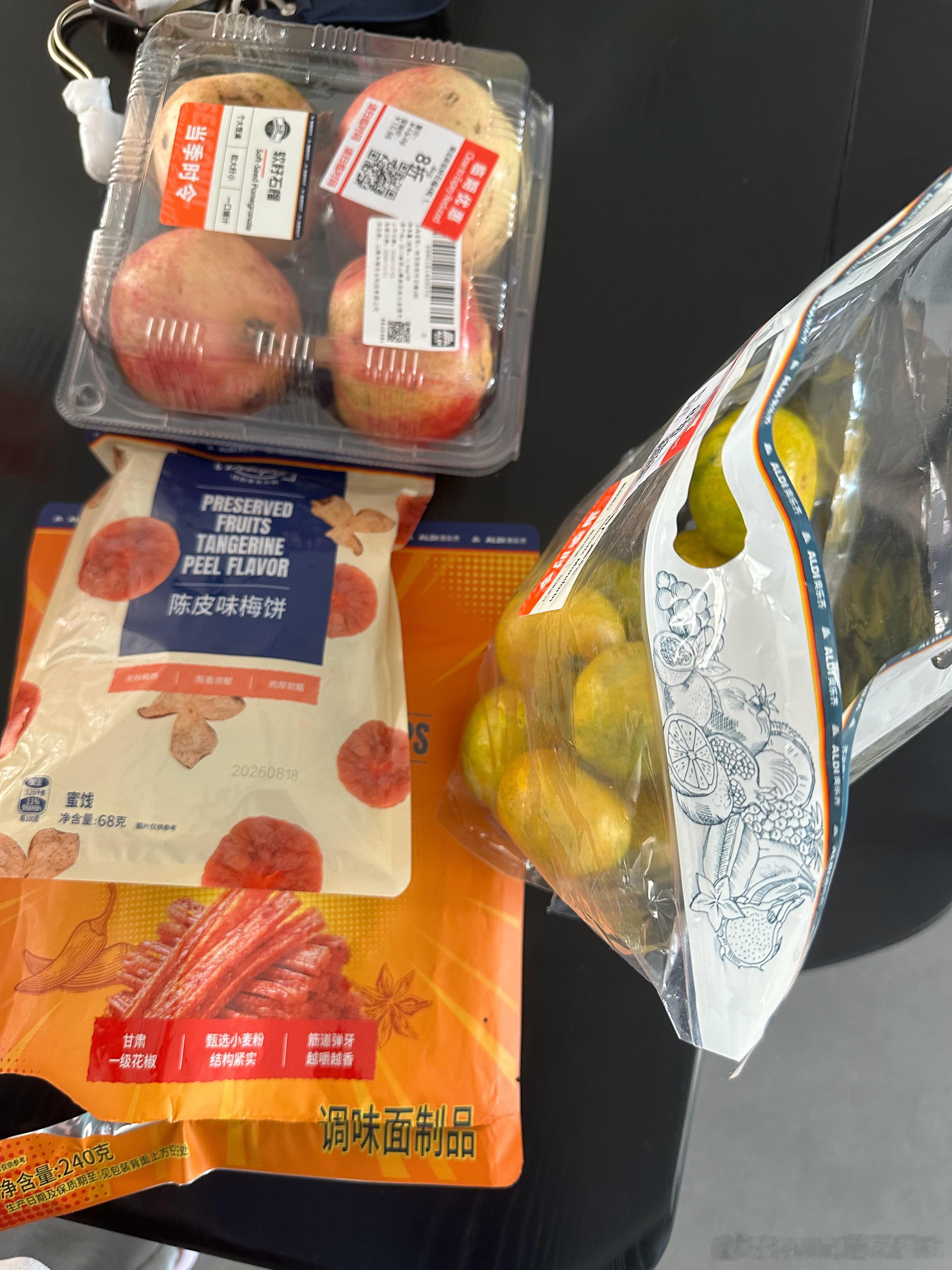 今天比赛少，这些零食应该够了吧​​​
