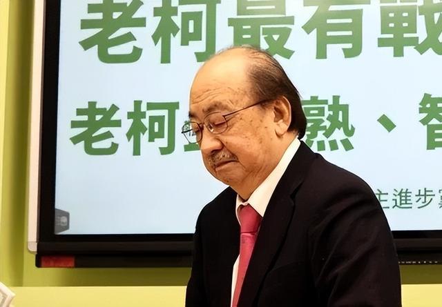 大罢免大失败，民进党高层怎么看？民进党的党政高层说，原因有三：一是美国对台加