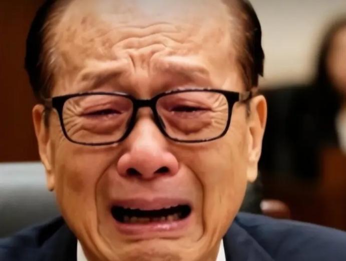 中国不挽留，美国不收留，被夹在中间的李嘉诚，终于玩不转了！大公报四次三番喊话，被