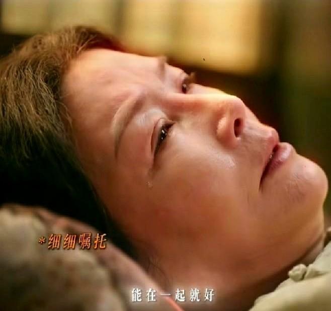 你从没见过的电视剧玩法：大结局拍好三个版本，等观众投票决定播哪个。《大生意人》