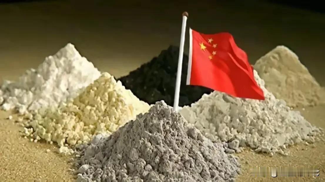 关于稀土我想提个建议。中国可以不限制出口稀土给国外公司使用，但必须设一个前提