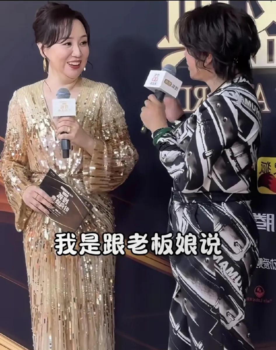 主持人关凌和刘晓庆聊起一路繁花吃鱼的事，情况不是这样的。因为节目组生活费有限，