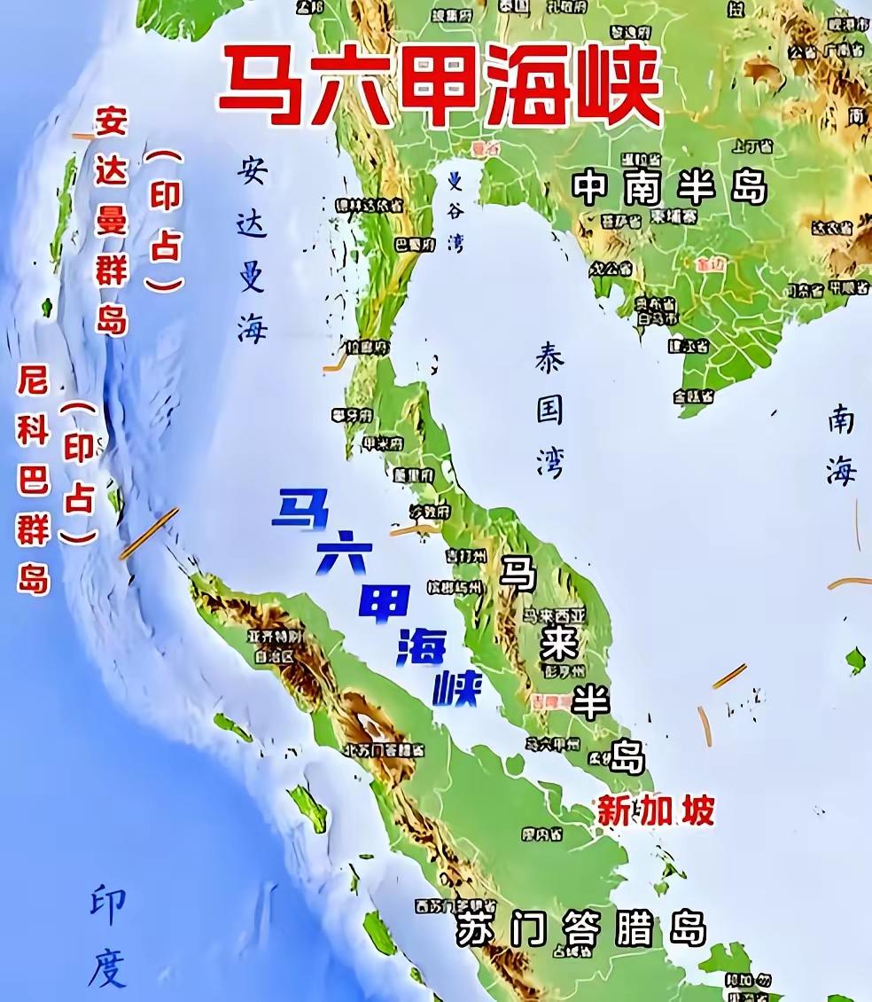 新加坡这个国家，无论中和美、日、印、越、菲，那个国家有任何矛盾，它都站在我们的对