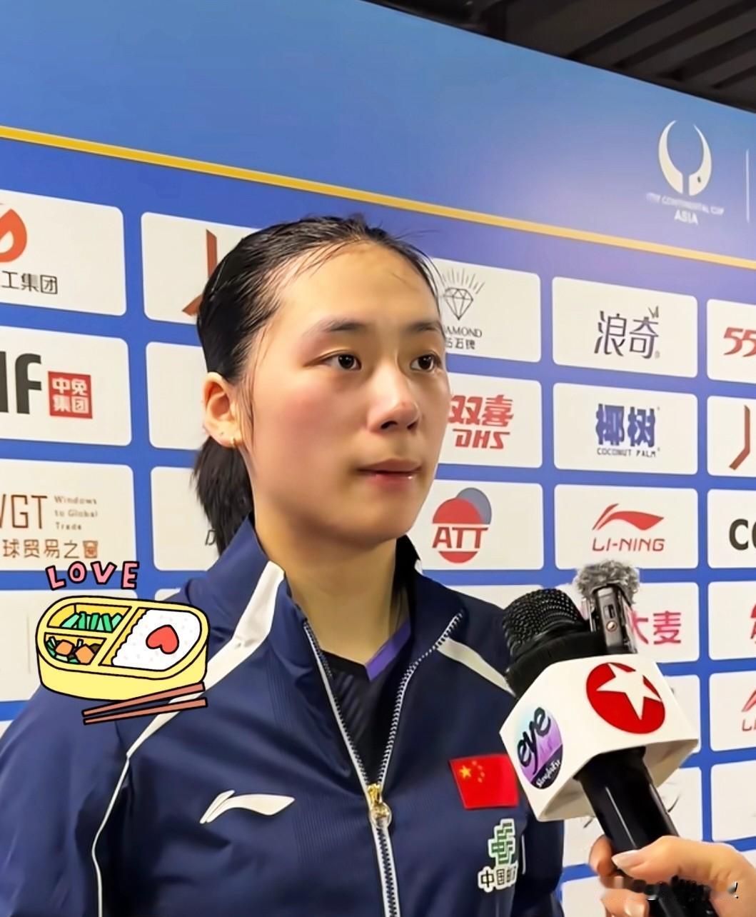 陈熠1:3输给桥本帆乃香后采访，说的很诚恳！陈熠说:自己还是欠缺打削球手的