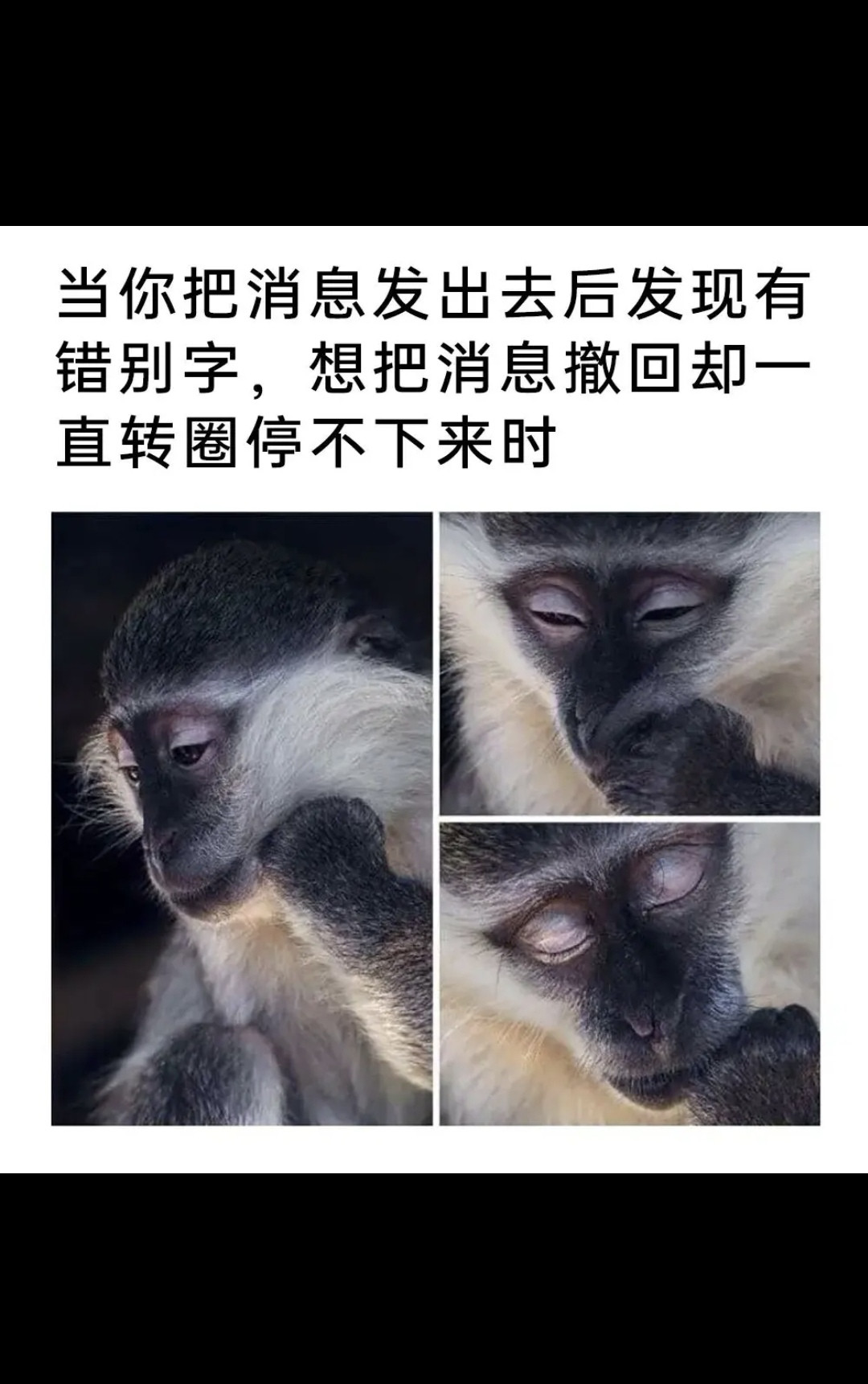 也是服了自己了