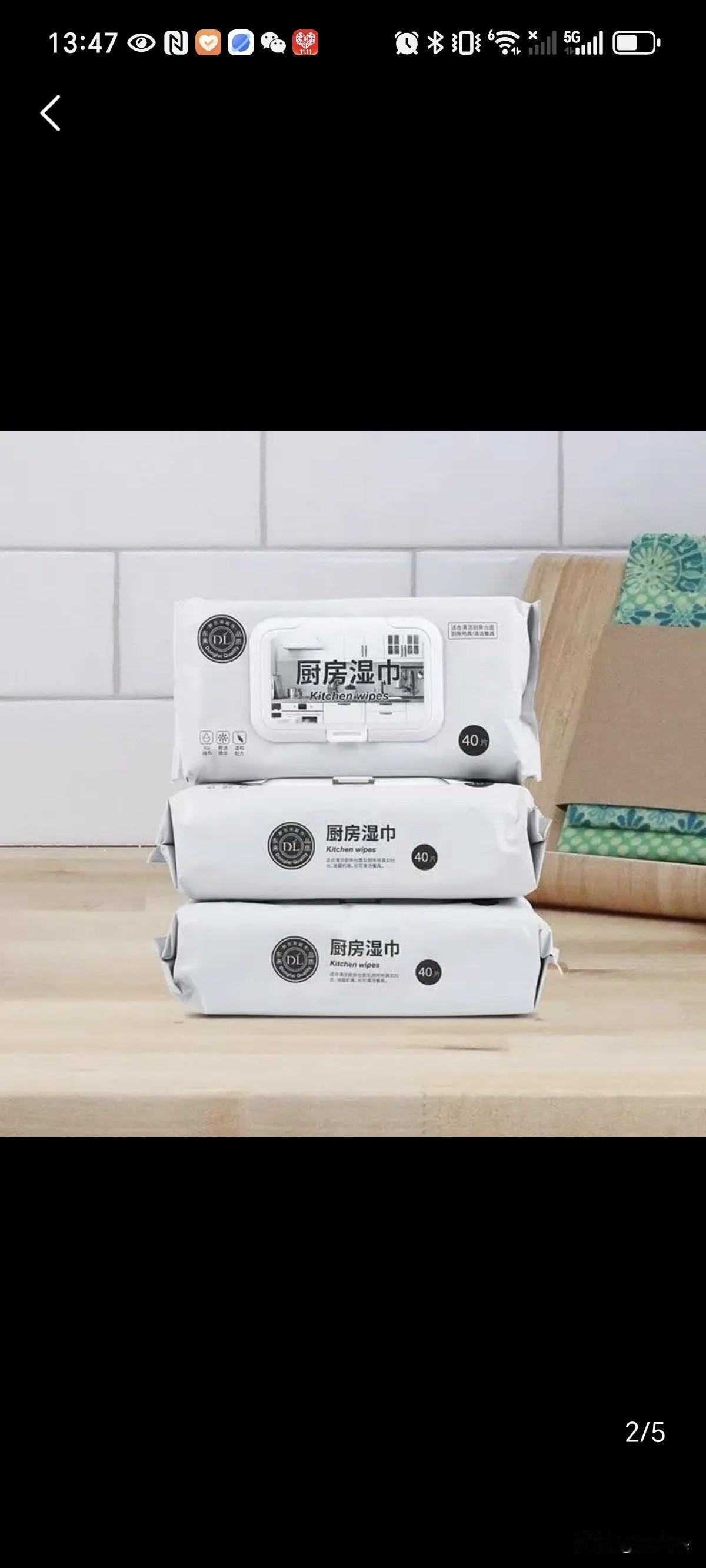 自从去年胖东来对郑州市几家永辉超市进行了改造升级，这几家永辉超市的生意奇迹般地